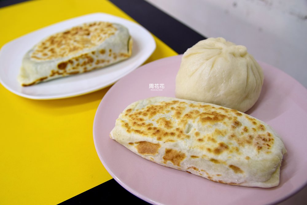 【台北食記】周家豆腐捲 光復市場美食在地人推薦的早午餐！信義區小吃巡禮