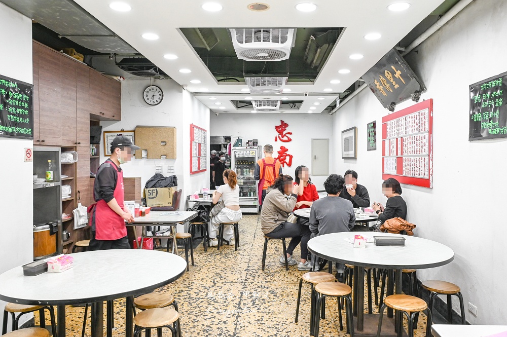 【台北大安區美食】忠南飯館 邰智源邰客好吃推薦!50年外省家常菜平價熱炒白飯吃到飽 【台北大安區美食】忠南飯館 邰智源邰客好吃推薦!50年外省家常菜平價熱炒白飯吃到飽