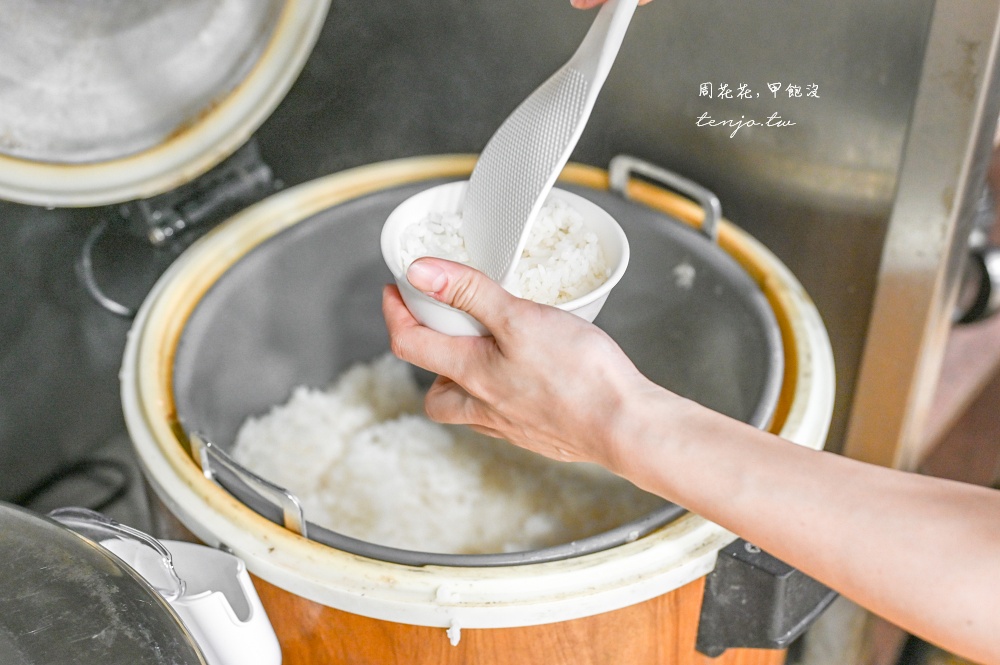 【台北大安區美食】忠南飯館 邰智源邰客好吃推薦!50年外省家常菜平價熱炒白飯吃到飽 【台北大安區美食】忠南飯館 邰智源邰客好吃推薦!50年外省家常菜平價熱炒白飯吃到飽