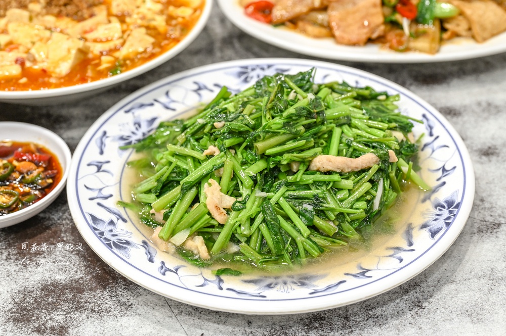 【台北大安區美食】忠南飯館 邰智源邰客好吃推薦！50年外省家常菜平價熱炒白飯吃到飽