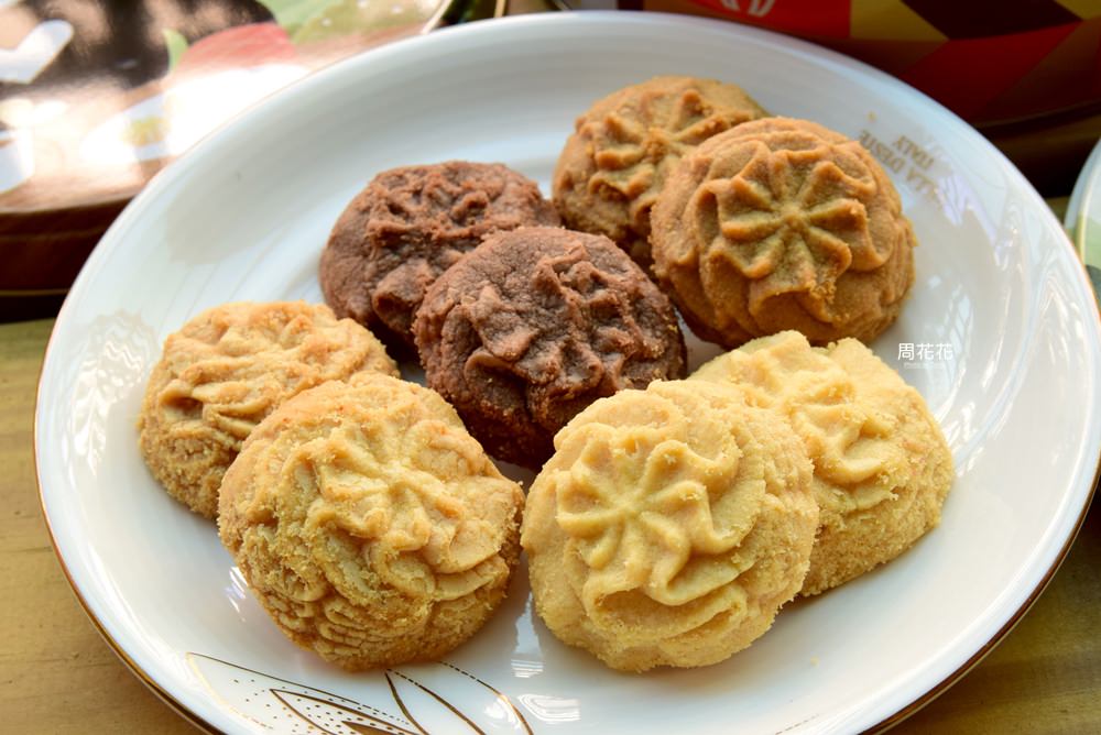 【宅配美食】鴻鼎菓子 台灣黑熊曲奇餅乾！堅果塔名店最新力作！四種口味都好吃