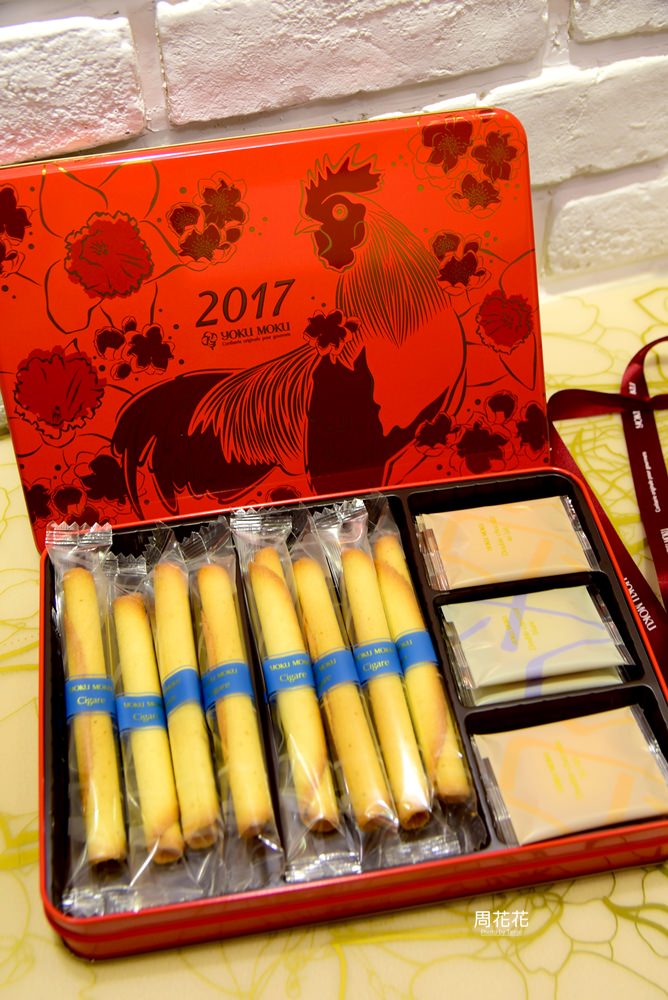 【台北食記】Yoku Moku 日本原裝進口頂級雪茄蛋捲！過年禮盒送禮推薦！