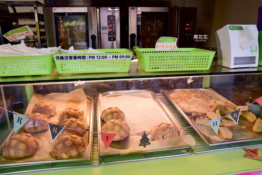 【台北食記】世界第二好吃的現烤冰淇淋菠蘿麵包 信義區散步甜點推薦！來自日本的人氣美食