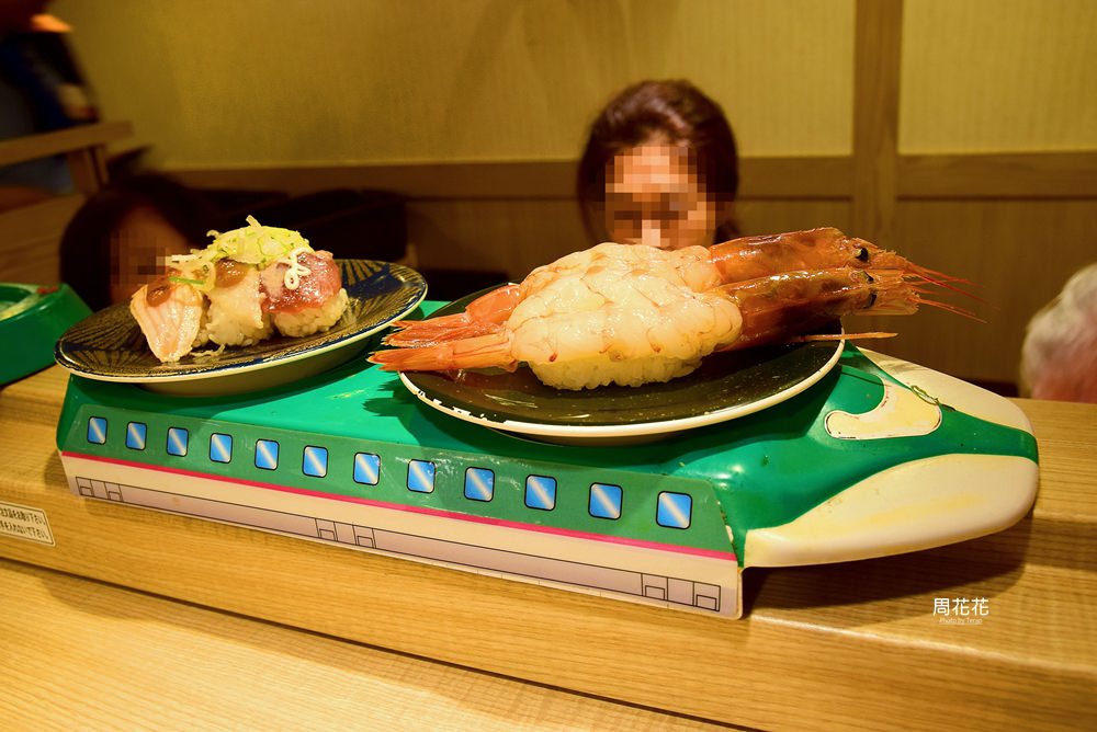 【日本食記】活美登利 高cp值迴轉壽司 便宜又好吃涉谷排隊必吃人氣美食！