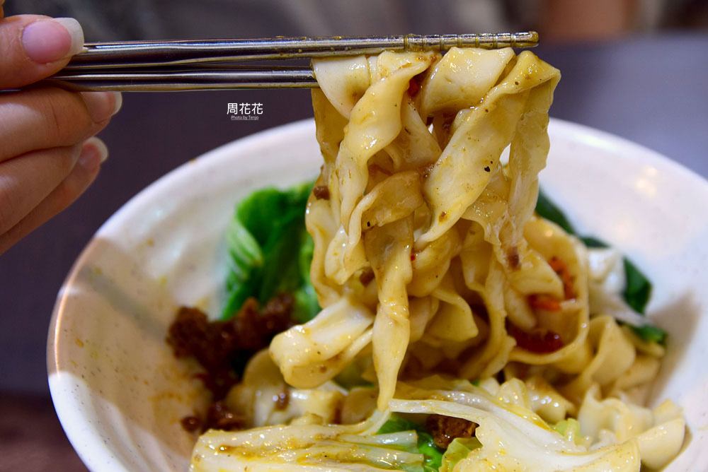 【台北食記】人人素食麵館 XO醬辣麵、紅燒湯麵都是一絕！不是素食者也折服的美味！