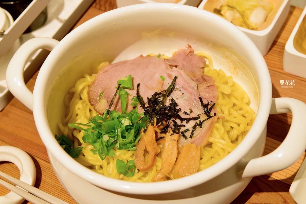 【台北食記】Aburasoba Shin 油そば専門店 文青拉麵店推薦！來自日本的好吃油拌麵
