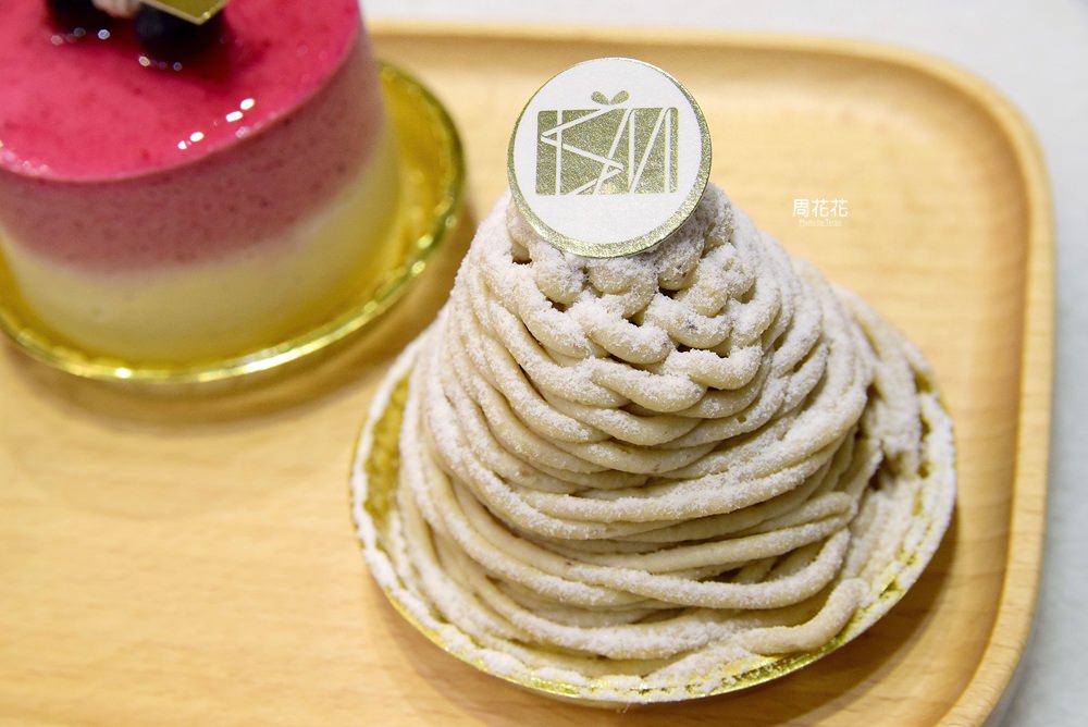 【台北食記】ISM 主義甜時 獲得日本天皇勳章的夢幻甜點！天母好吃下午茶推薦