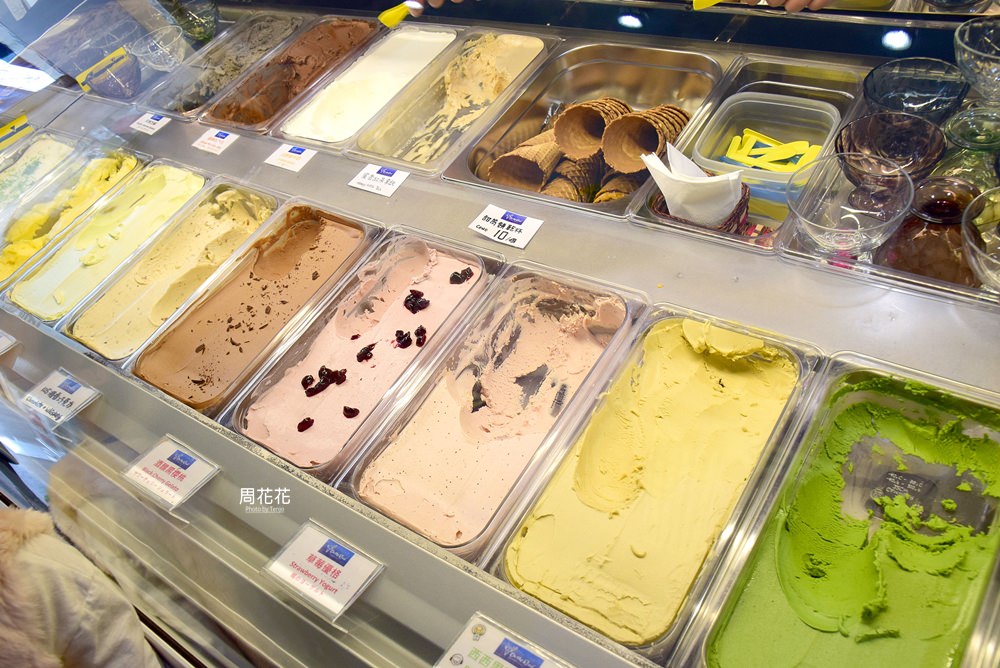 【台北食記】On the Road 義式手工冰淇淋 好吃又便宜一嚐成主顧！分享幸福的Gelato