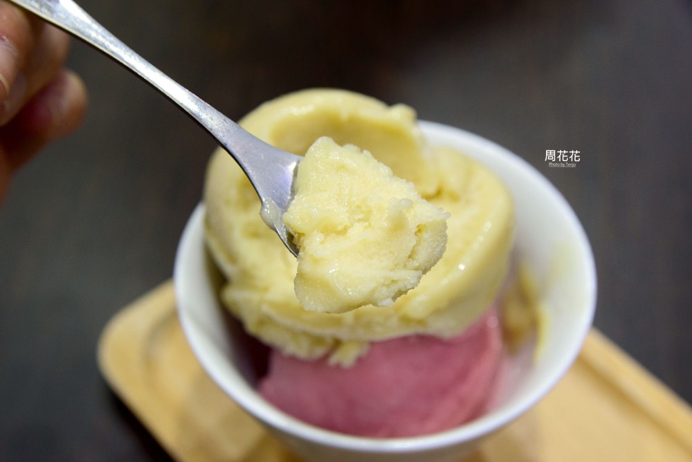 【台北食記】駱師傅法式冰淇淋之家 頂級冰淇淋的專家！信義區下午茶甜點推薦