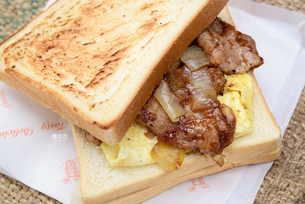 【台北食記】流浪早餐車 超神秘！一天只賣3.5小時的限量美食 大份量鐵板吐司好吃！