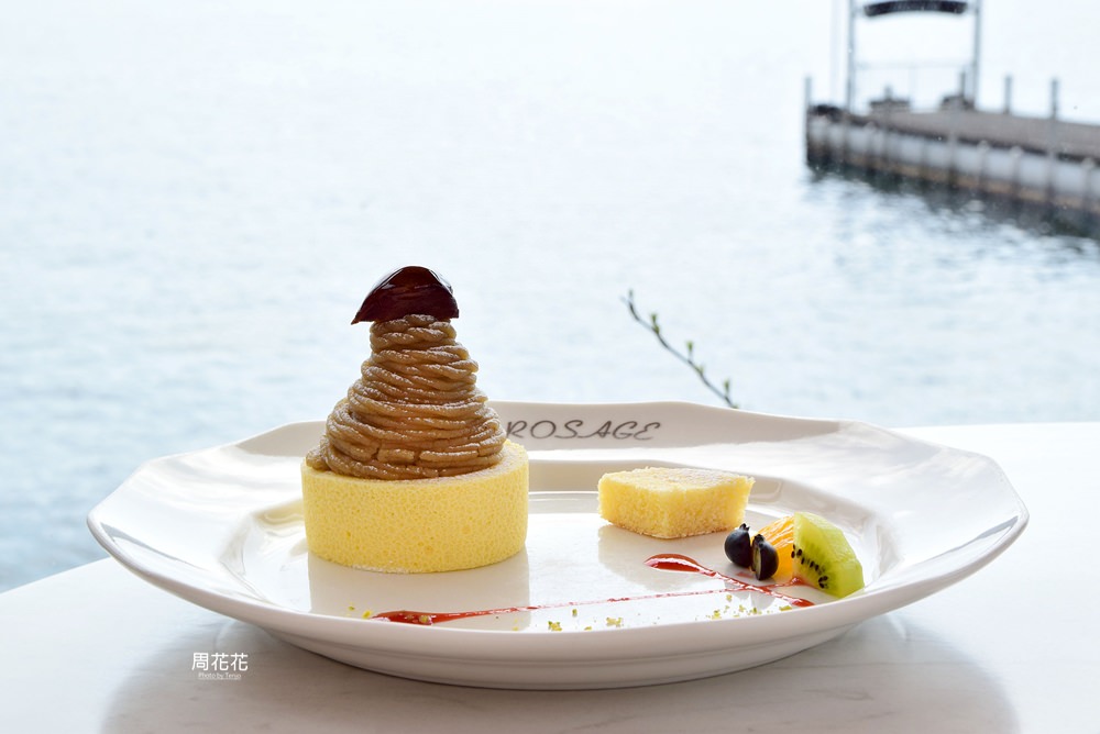 【日本箱根食記】Salon de the ROSAGE 蘆之湖畔夢幻甜點！桌邊現做的玫瑰蘋果派