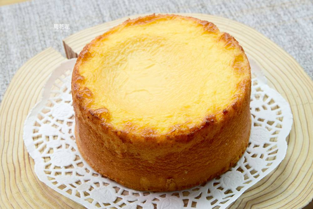 【宅配美食】台南大飯店 回購率98%！每天八分鐘就賣完的蜂蜜岩燒乳酪蛋糕！
