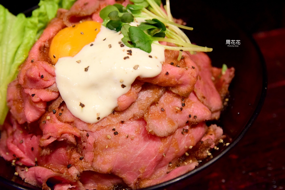 【日本食記】Red Rock 五顆星推薦！原宿必吃神戶牛排丼飯 層層堆疊好吃夠銷魂！