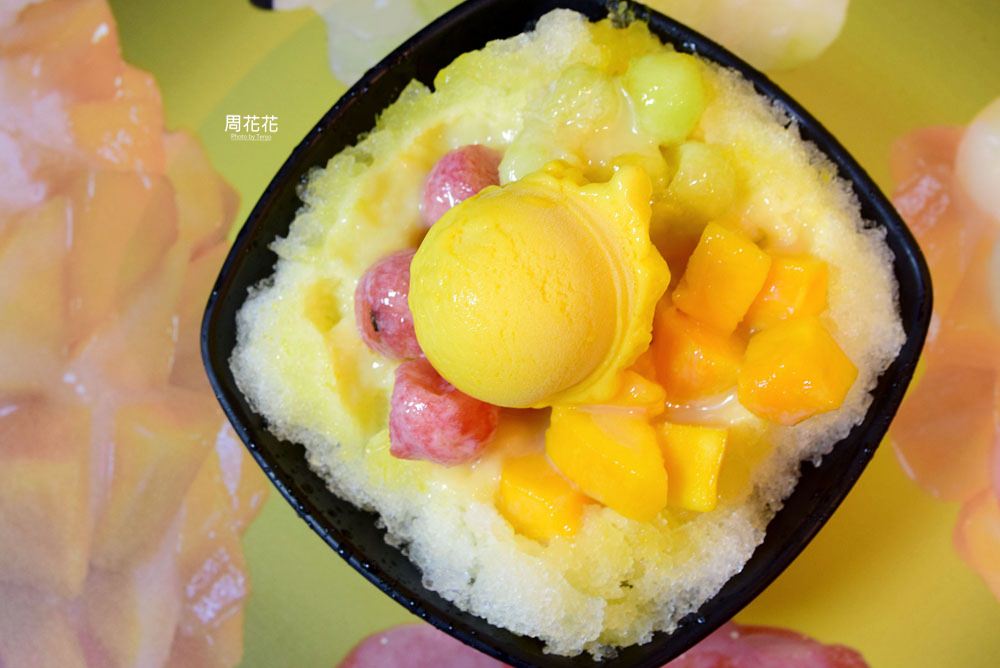 【台北食記】台灣芒果冰專賣店 小丸子綜合水果冰只要80元！芒果、哈密瓜、西瓜一次滿足