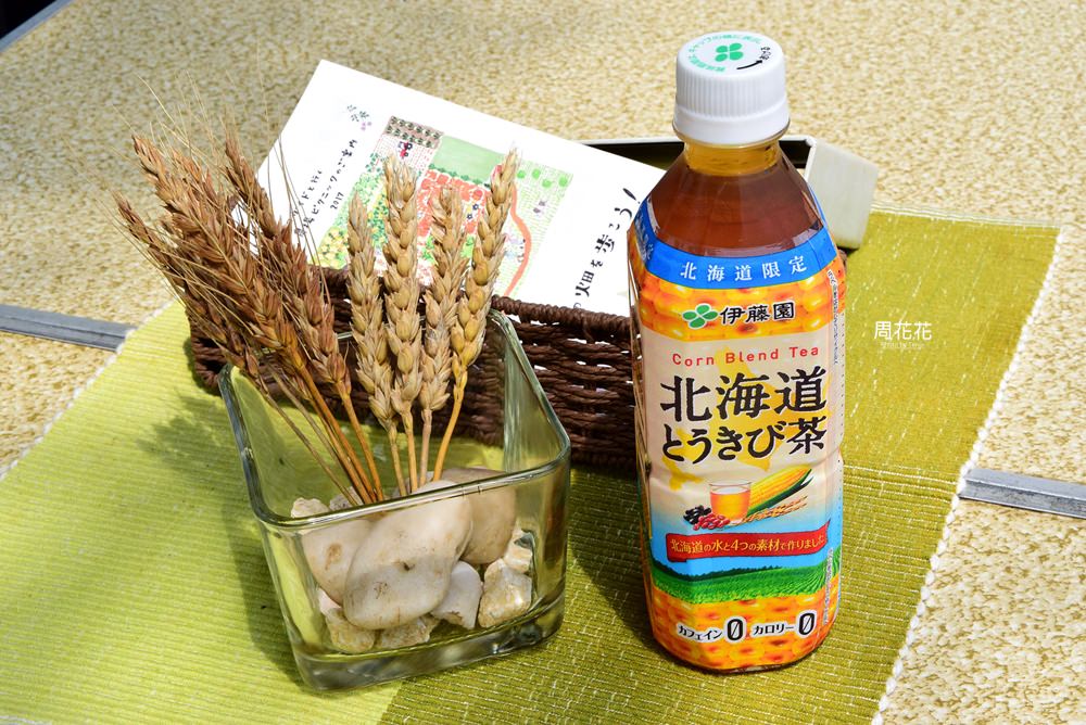 【日本遊記】帶廣市 坂東農場 北海道一日農夫體驗 還能在田裡野餐 自己的食物自己摘！