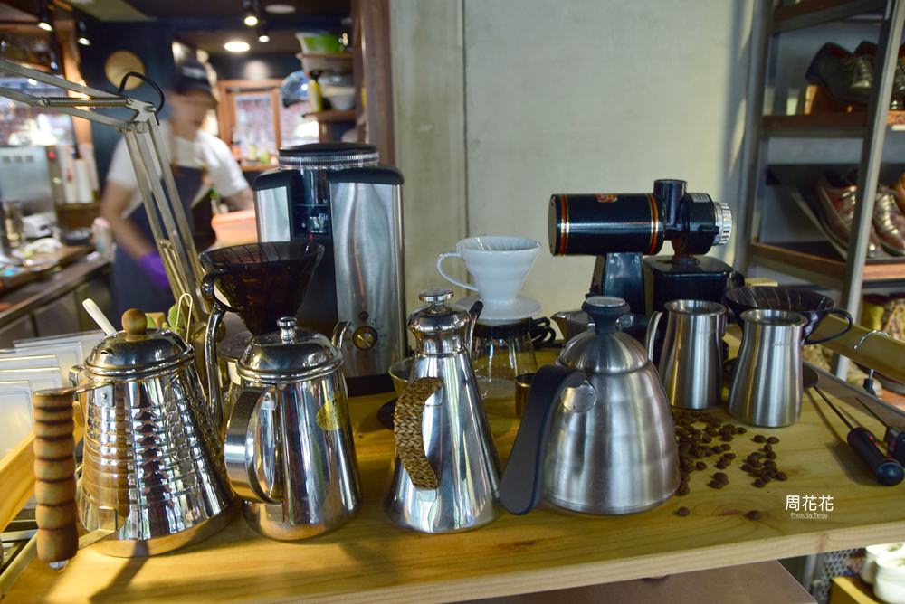 【台北食記】Uranium cafe鈾咖啡 極富設計感的不限時咖啡店 甜點超好吃！
