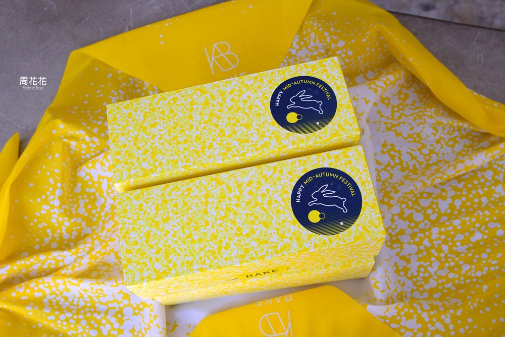 【台北食記】Bake Cheese Tart 中秋限定半熟起司塔禮盒 再送風呂敷包巾、涼扇！