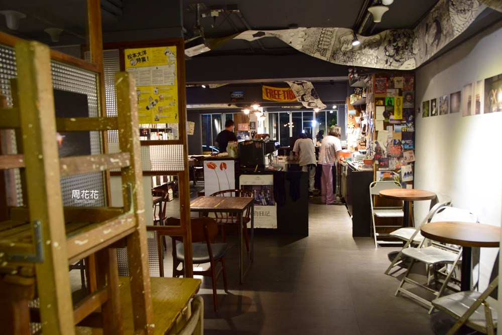 【台北食記】meromero咖啡廳 手工水餃、西西里咖啡的極品組合 不限時咖啡店推薦