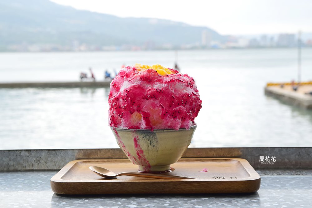 【台北食記】朝日夫婦 在淡水河畔吃一碗沖繩刨冰！浪漫約會人氣新店推薦
