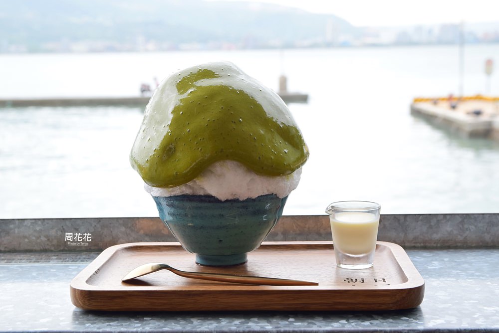【台北食記】朝日夫婦 在淡水河畔吃一碗沖繩刨冰！浪漫約會人氣新店推薦