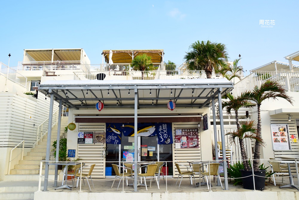 【日本遊記】沖繩瀨長島Umikaji Terrace 希臘純白小店浪漫夕陽看飛機起降 還能入住露營車