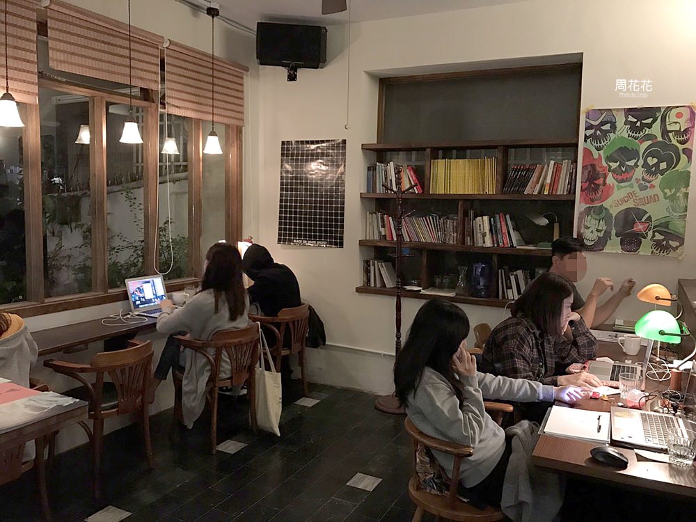 【台北食記】未央咖啡店 營業到凌晨一點，有個性的不限時夜貓咖啡窩 捷運科技大樓站