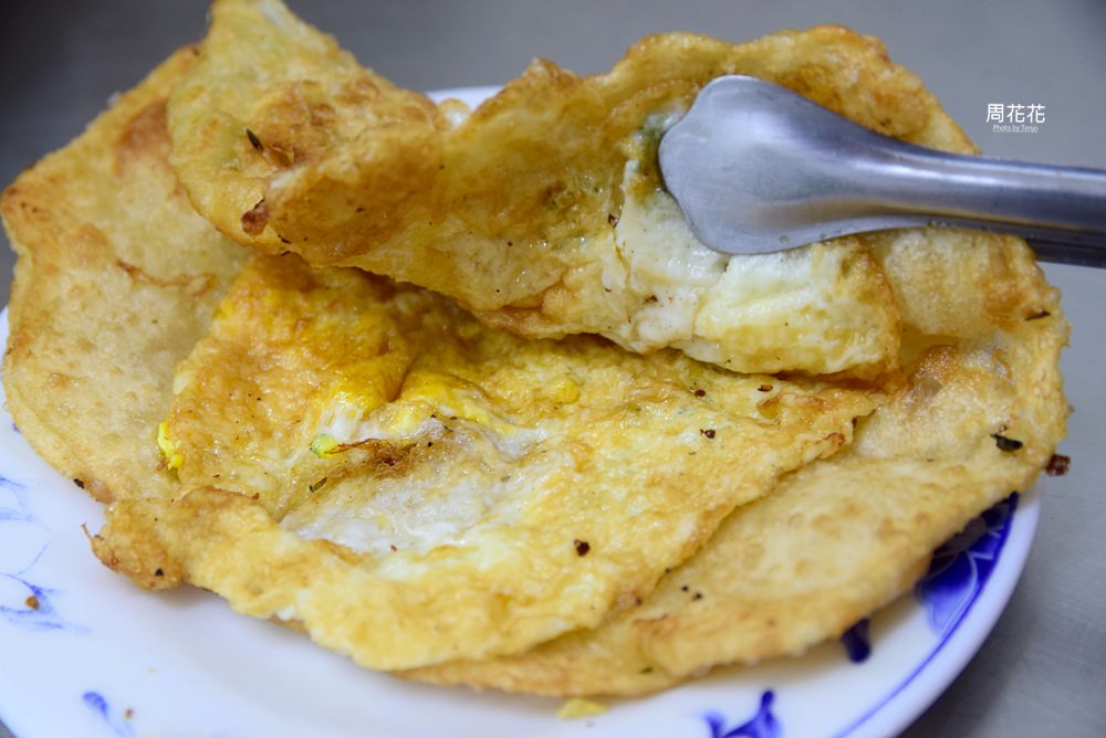 【台北食記】秀江街無名鐵夾蛋餅 三重國小早餐推薦 在地人早起都吃這味！