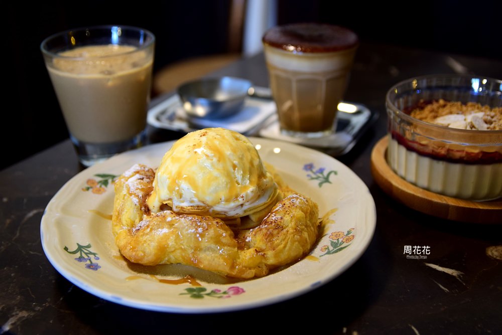 【台北食記】Le Park Cafe公園咖啡館 不限時老屋咖啡店，脆皮卡布與蘋果派的午茶組合