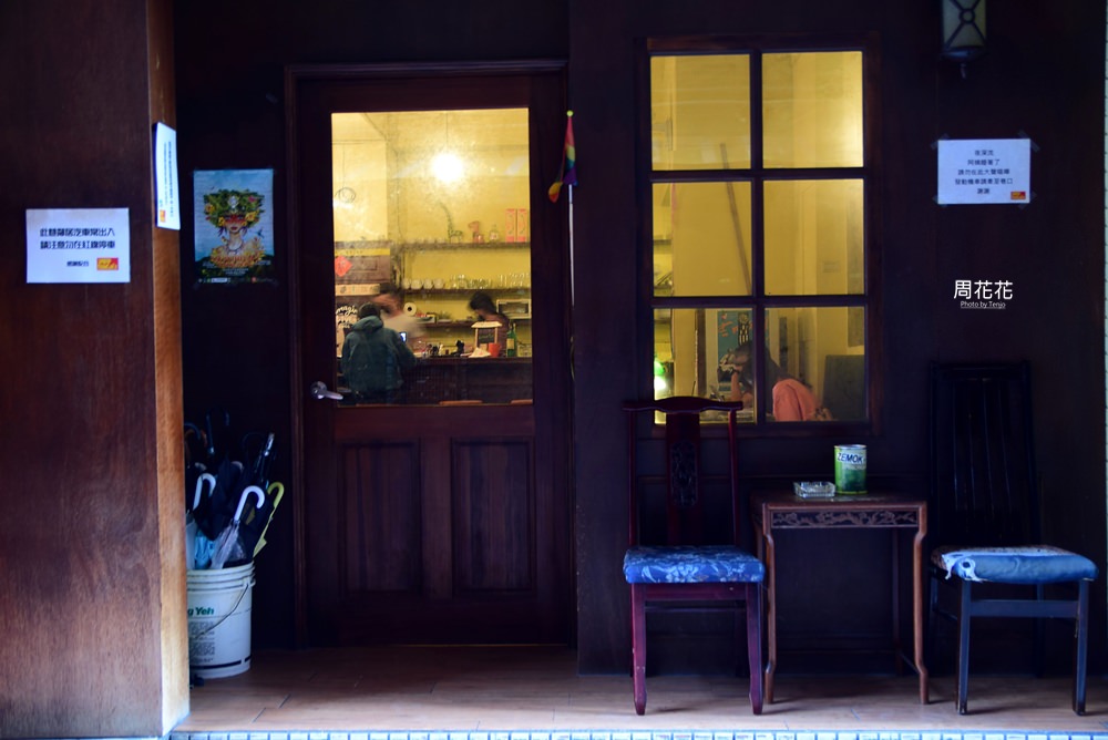 【台北食記】Sugar Man Cafe 營業到凌晨四點的深夜咖啡館，日式炒麵、西西里咖啡絕妙組合