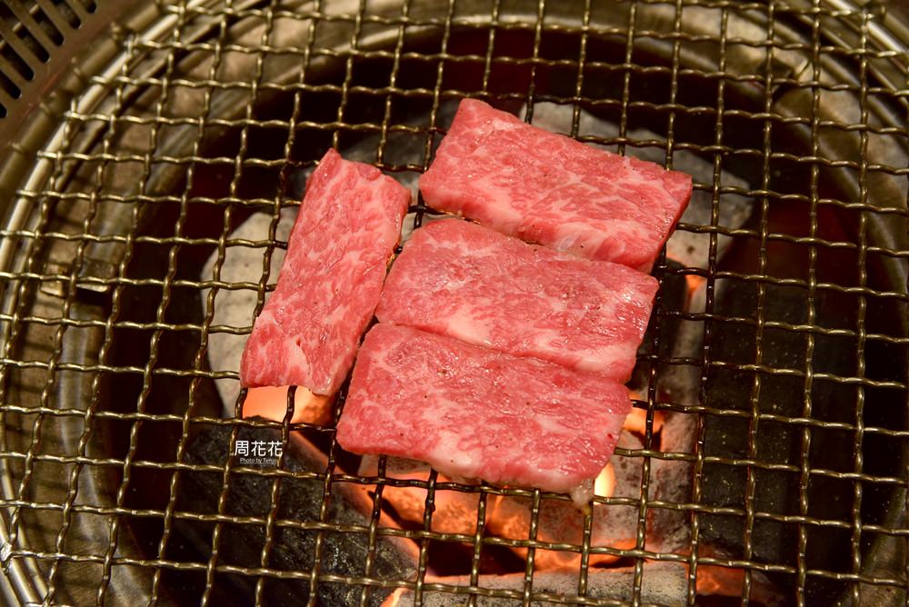 【台北食記】京東燒肉專門店 每天限定8份！一頭牛套餐吃得到日本和牛啊