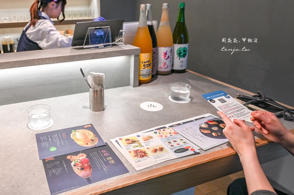 【大通公園美食】佐藤咖啡 我心中最好吃的札幌聖代推薦！北海道最潮宵夜排隊甜點也要吃