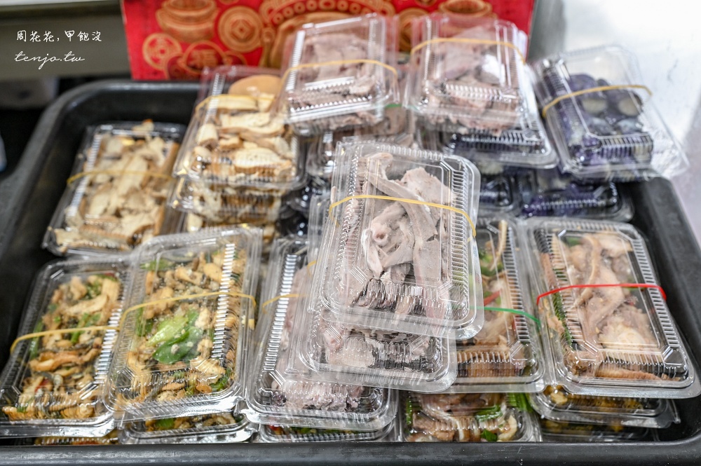 【松江南京美食】阿娥水餃 台北市中心韭黃蝦仁水餃一顆只要7元!食尚玩家等媒體都推薦 【松江南京美食】阿娥水餃 台北市中心韭黃蝦仁水餃一顆只要7元!食尚玩家等媒體都推薦