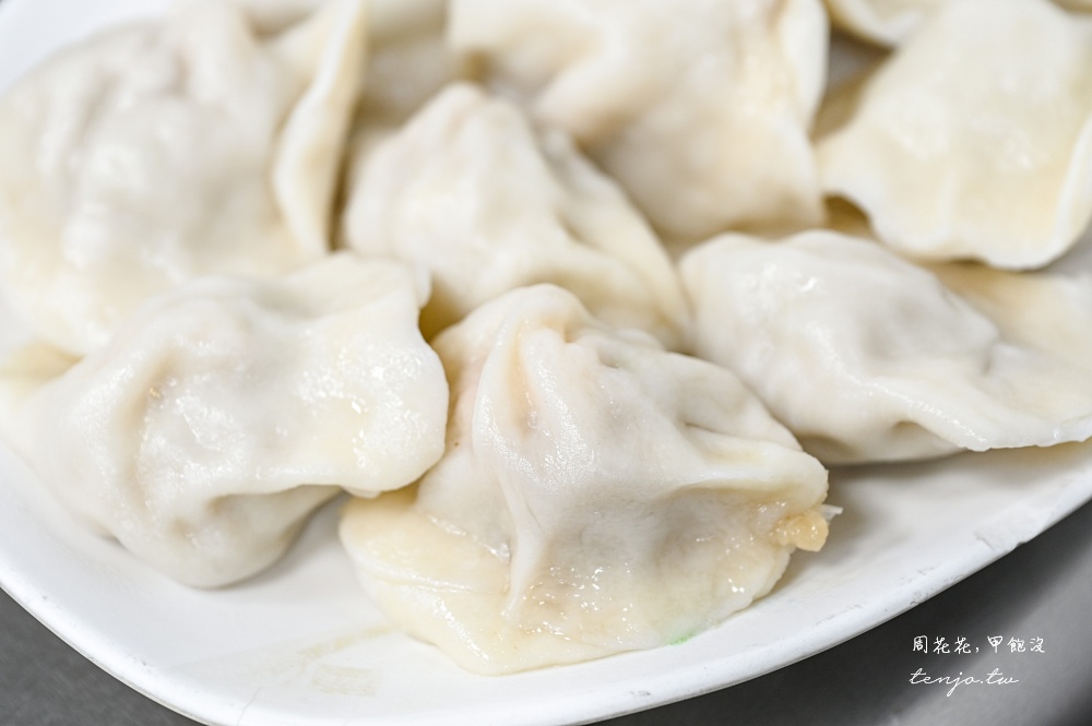 【松江南京美食】阿娥水餃 台北市中心韭黃蝦仁水餃一顆只要7元!食尚玩家等媒體都推薦 【松江南京美食】阿娥水餃 台北市中心韭黃蝦仁水餃一顆只要7元!食尚玩家等媒體都推薦