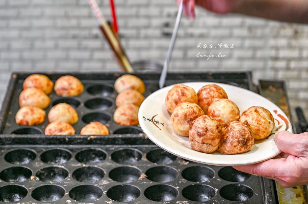 【饒河夜市美食小吃】大阪屋章魚燒 日本爺爺手做純正關西風味章魚燒！松山26年老店推薦