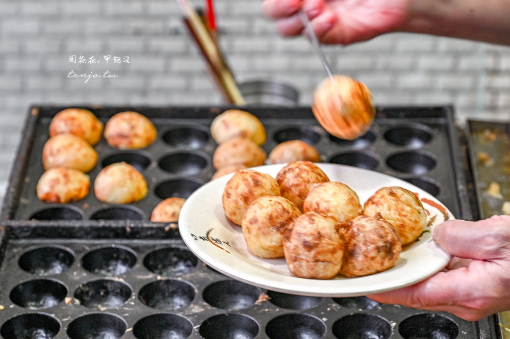 【饒河夜市美食小吃】大阪屋章魚燒 日本爺爺手做純正關西風味章魚燒!松山26年老店推薦 【饒河夜市美食小吃】大阪屋章魚燒 日本爺爺手做純正關西風味章魚燒!松山26年老店推薦