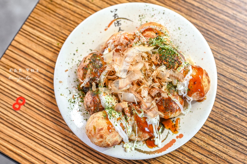 【饒河夜市美食小吃】大阪屋章魚燒 日本爺爺手做純正關西風味章魚燒!松山26年老店推薦 【饒河夜市美食小吃】大阪屋章魚燒 日本爺爺手做純正關西風味章魚燒!松山26年老店推薦