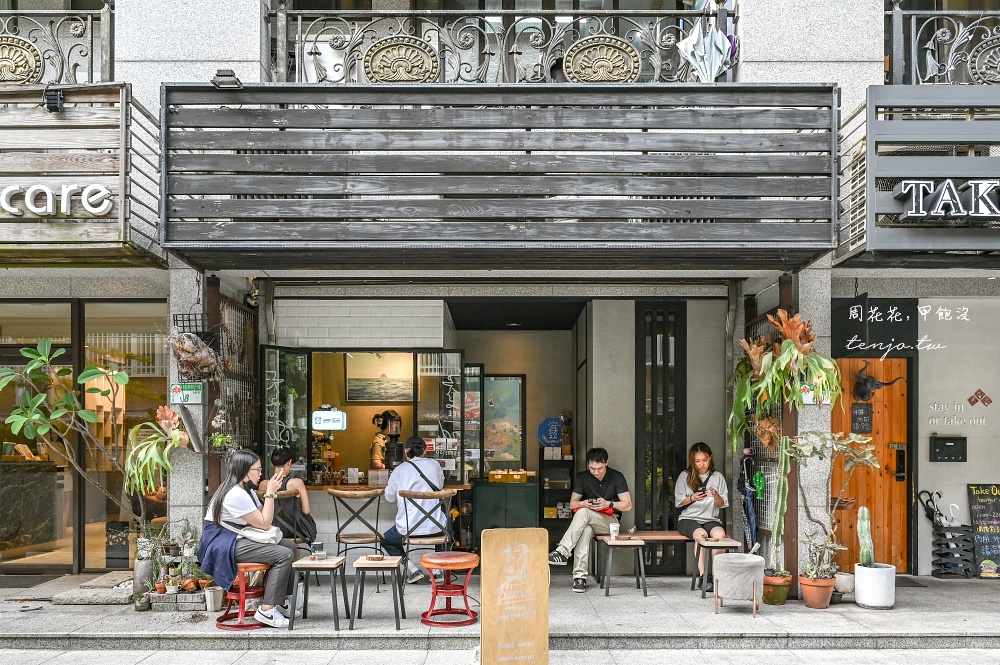 【忠孝新生咖啡廳】Coffee Sind 捷運站旁城市綠洲咖啡店！充滿多肉植物平價好喝大推薦