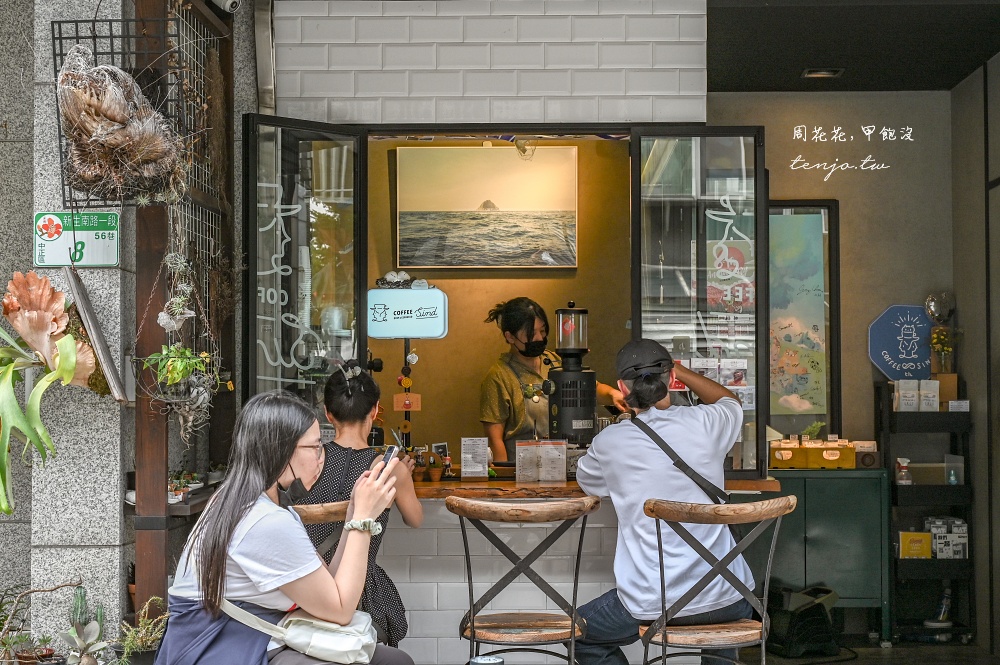 【忠孝新生咖啡廳】Coffee Sind 捷運站旁城市綠洲咖啡店！充滿多肉植物平價好喝大推薦