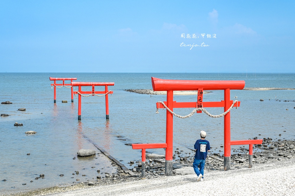 【佐賀景點推薦】太良町大魚神社海中鳥居 潮汐落差可達六米！自由行前往交通方式整理