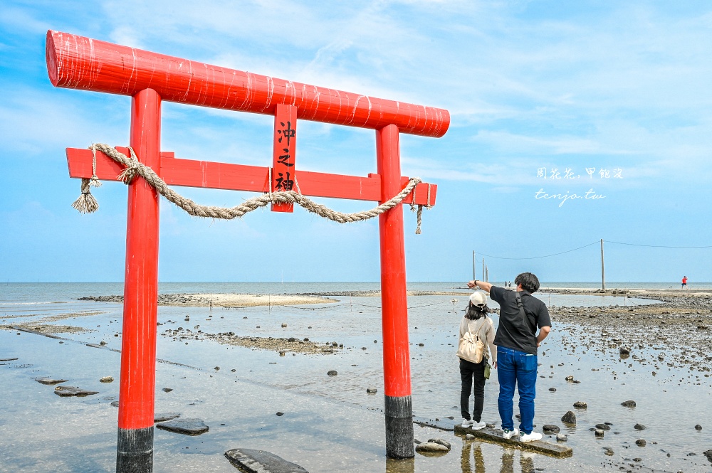 【佐賀景點推薦】太良町大魚神社海中鳥居 潮汐落差可達六米！自由行前往交通方式整理