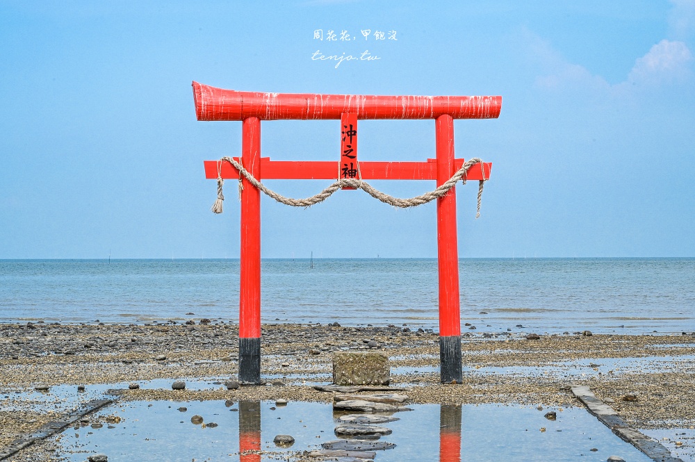 【佐賀景點推薦】太良町大魚神社海中鳥居 潮汐落差可達六米！自由行前往交通方式整理