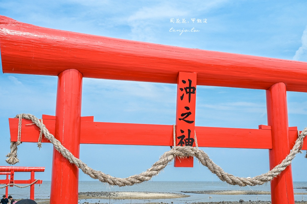 【佐賀景點推薦】太良町大魚神社海中鳥居 潮汐落差可達六米！自由行前往交通方式整理