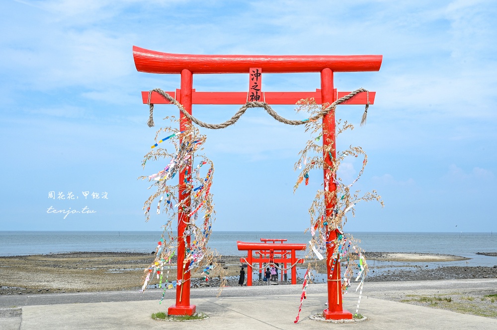 【佐賀景點推薦】太良町大魚神社海中鳥居 潮汐落差可達六米！自由行前往交通方式整理