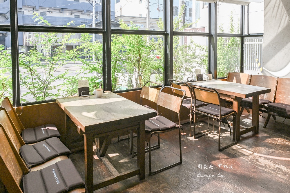 【北海道咖啡推薦】ATELIER Morihiko 我心中最棒的札幌咖啡廳！森彥咖啡二店近大通公園