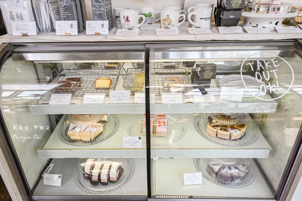 【北海道咖啡推薦】ATELIER Morihiko 我心中最棒的札幌咖啡廳！森彥咖啡二店近大通公園