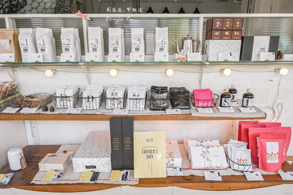 【北海道咖啡推薦】ATELIER Morihiko 我心中最棒的札幌咖啡廳！森彥咖啡二店近大通公園