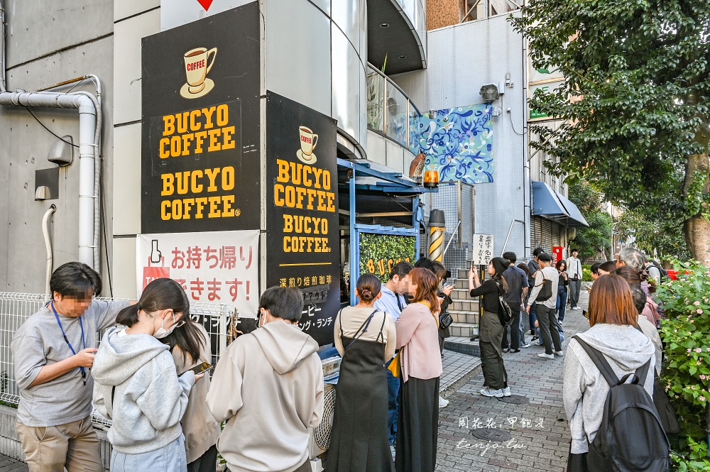 【名古屋美食】BUCYO COFFEE 心中最好吃小倉紅豆吐司圓麵包！名古屋車站早餐推薦