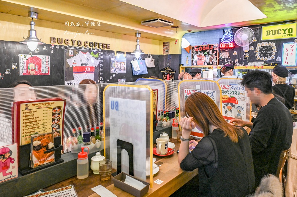 【名古屋美食】BUCYO COFFEE 心中最好吃小倉紅豆吐司圓麵包！名古屋車站早餐推薦