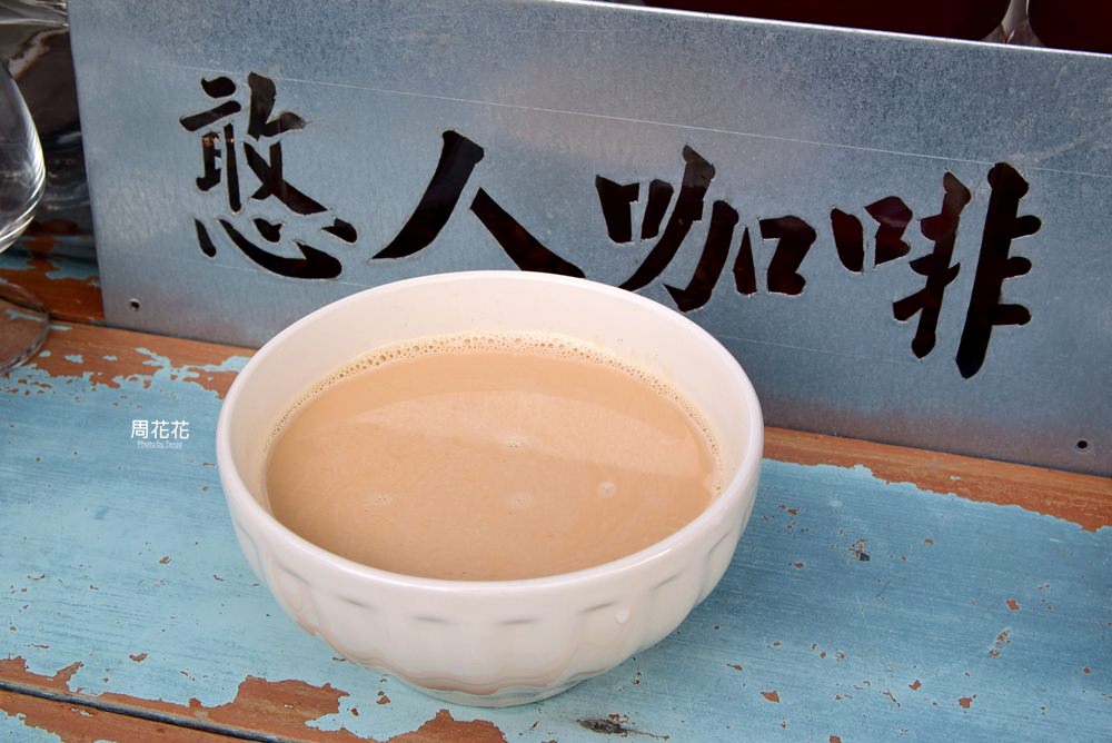 【台北食記】憨人咖啡 東區小公園手沖咖啡車 喝一杯愛與夢想的故事