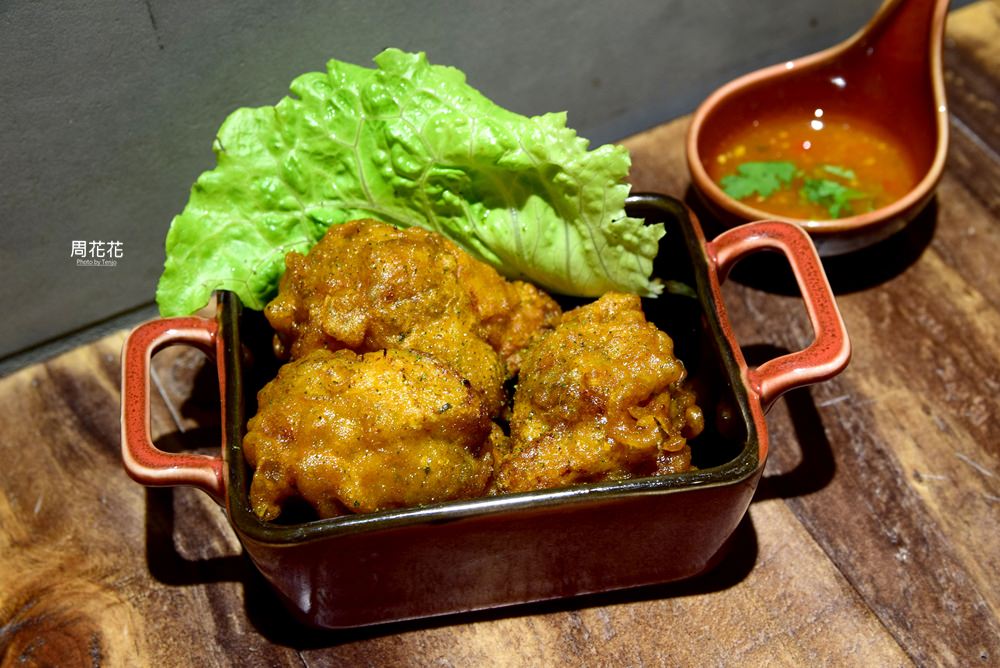【台北食記】考乍熋宝 顛覆傳統的泰國美食！一個人就能吃的泰式定食，還有甜點下午茶